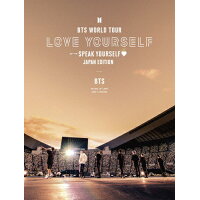 BTS　WORLD　TOUR‘LOVE　YOURSELF：SPEAK　YOURSELF’-JAPAN　EDITION（初回限定盤）/ＤＶＤ/UIBV-90030
